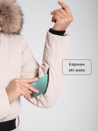 Комбинезон женский зимний GRAND Шерегеш